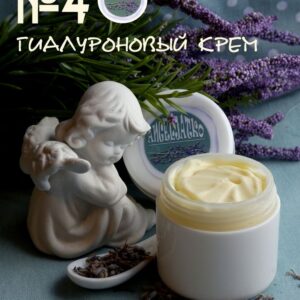 ✨Гіалуроновий Anti-Aging+Collagen  25 мл.