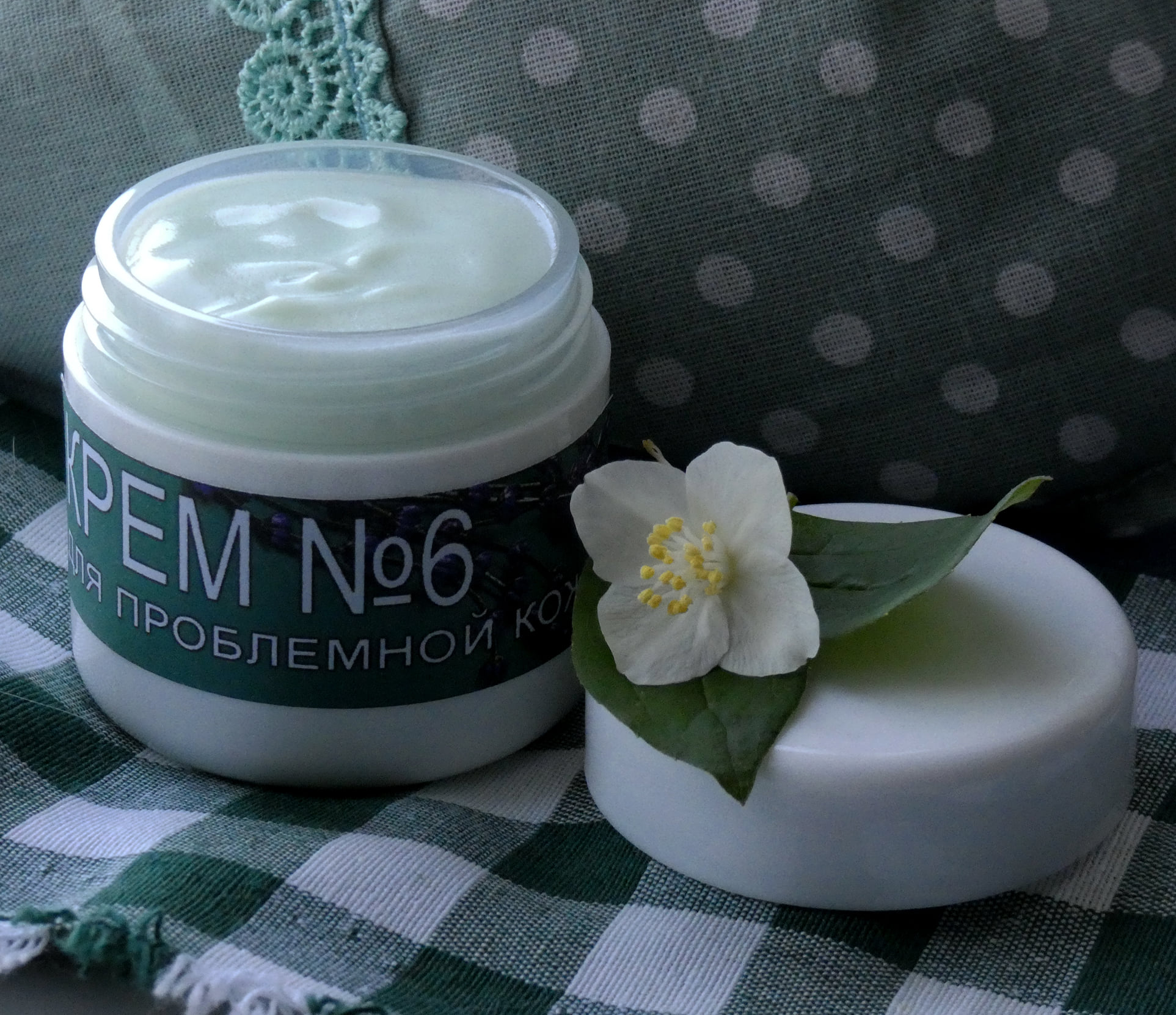 🌿 Stop Acne – Натуральний крем для жирної та проблемної шкіри. 🌿 50мл
