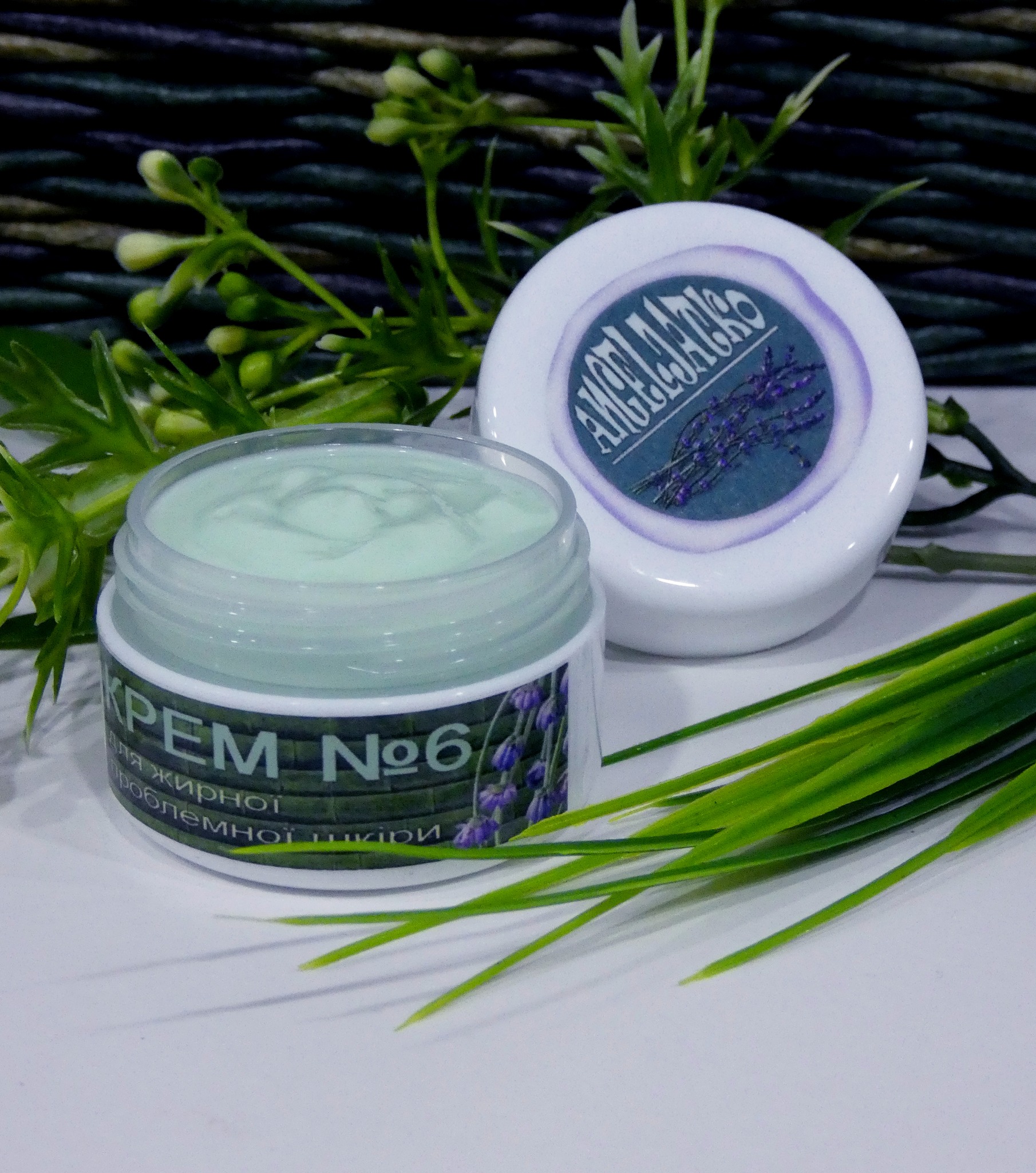 🌿 Stop Acne – Натуральний крем для жирної та проблемної шкіри. 🌿