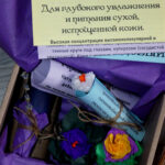 P1130136 — копия