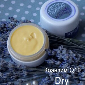 Анти віковий крем Коензим Q10 Dry. 25 мл.