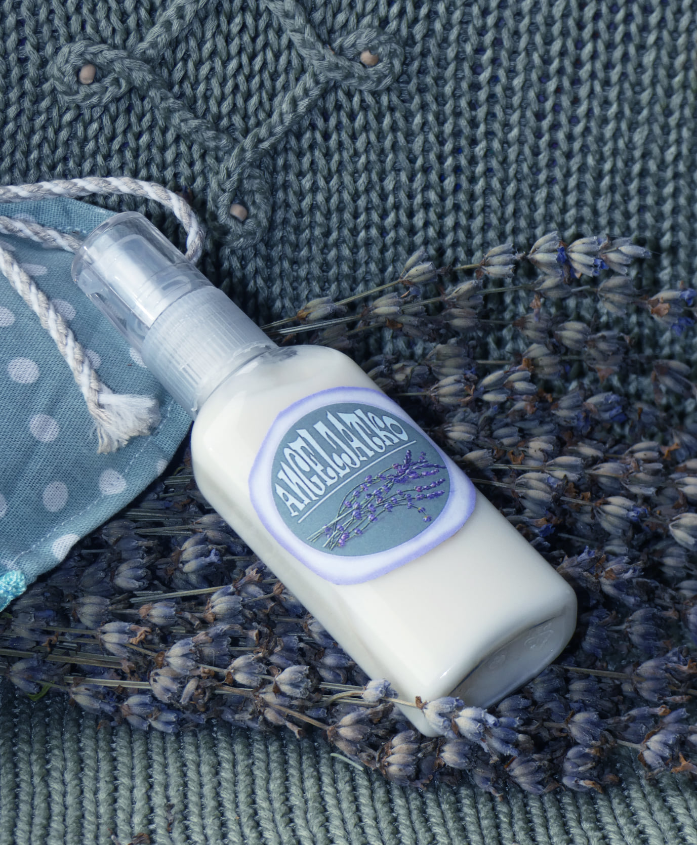 🌿 Lavender Cleansing Emulsion – ніжне очищення та догляд 💜 50мл